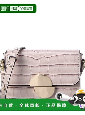 自营 Jason Wu Orbit 皮革斜挎包 - 紫色 美国奥莱直发单肩包