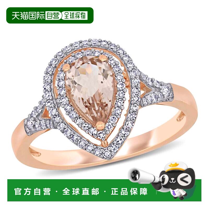 自营Mimi & Max 5/8ct TGW 梨形切割摩根石和 1/4ct TW 钻石双光1