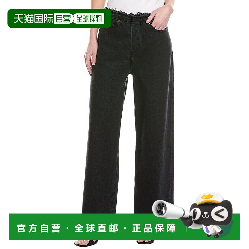 自营 FRAME Denim Le Low Inkwell 宽松阔腿牛仔裤 - 黑色 美国奥