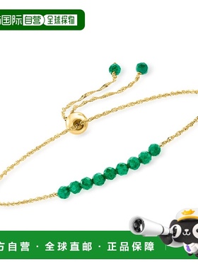自营RS Pure by Ross-Simons 祖母绿珠波洛手链 14kt 黄金 - 绿色
