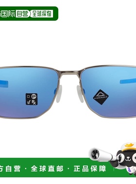 自营Oakley Ejector Prizm Sapphire Rectangular Men's Sunglass