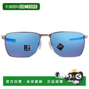 自营Oakley Ejector Prizm Sapphire Rectangular Men's Sunglass