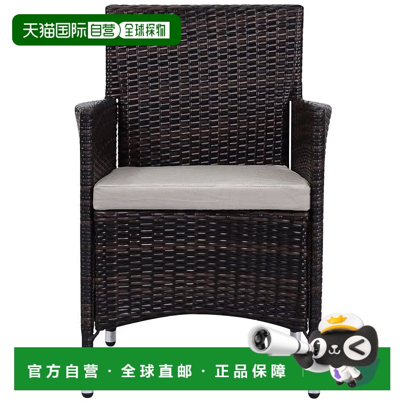 自营 safavieh肯德里克椅 - 棕色/沙色 美国奥莱直发户外椅子