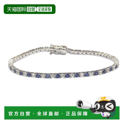自营Suzy Levian Sterling Silver Round-Cut Pink And White Sap