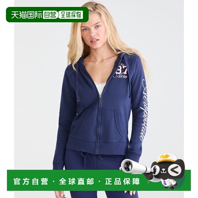 自营Aeropostale 87徽标全拉链连帽衫-海军406 美国奥莱直发