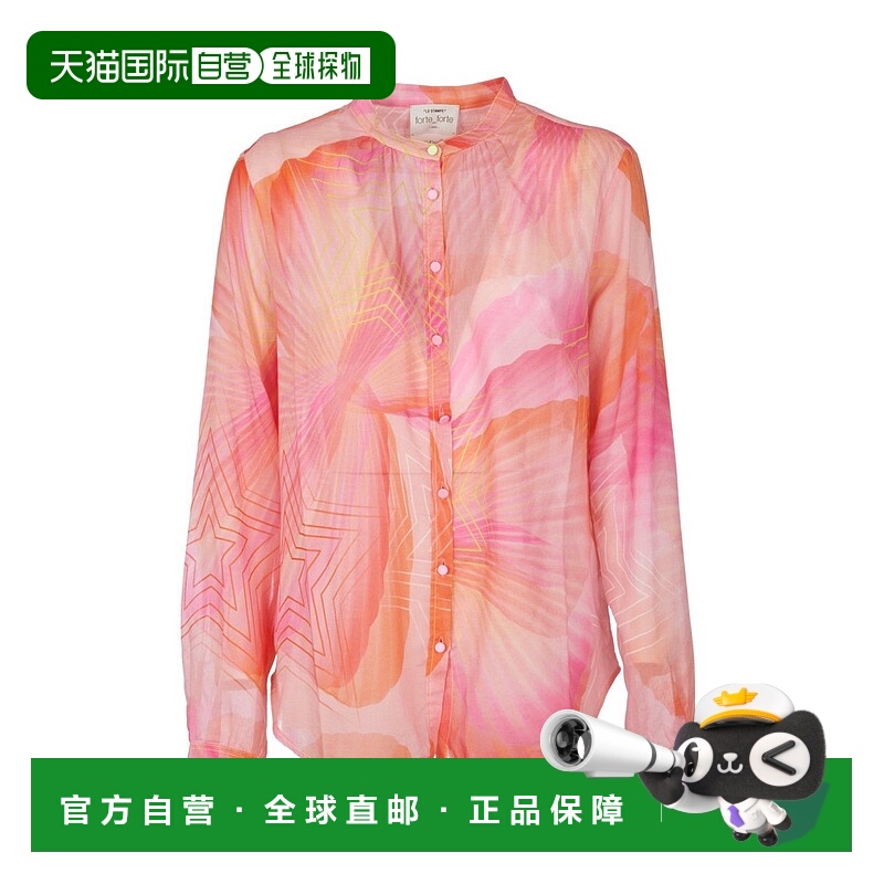 自营forte forteDream Print Voile Shirt - pink 美国奥莱直发
