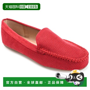 自营Journee Collection 女式舒适 Halsey 乐福鞋 - 红色 美国奥