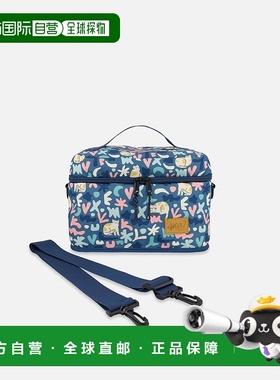 自营 deux par deux午餐盒绿色猫印花-绿色猫印花 美国奥莱直发