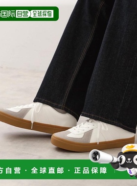 自营 THE SHOP TK 男士 德训复古休闲鞋 西德军风 轻量防滑 61604