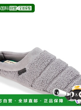 自营Dearfoams Men's Asher Quilted Clog House Slipper - mediu