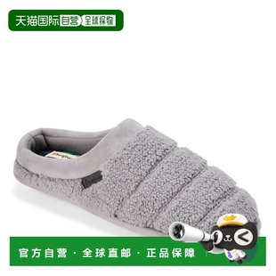 自营Dearfoams Men's Asher Quilted Clog House Slipper - mediu