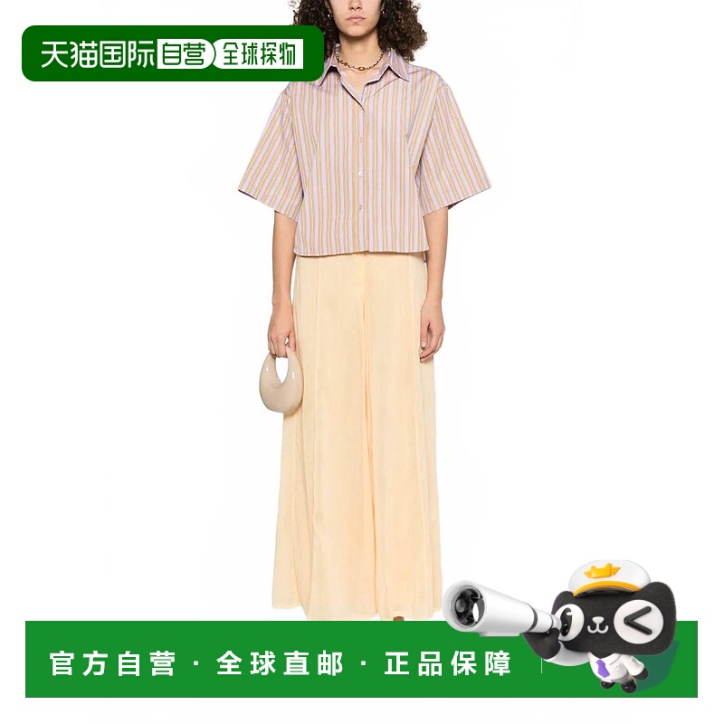 自营forte forte丁香色女式条纹棉衬衫 美国奥莱直发