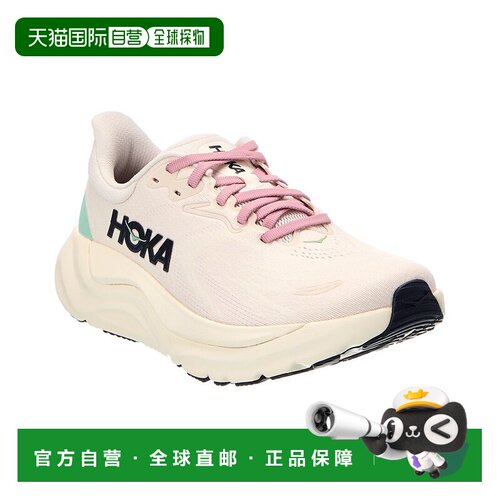 自营Hoka Arahi 8 X-Wide Sneaker - Black 运动鞋美国直发奥莱
