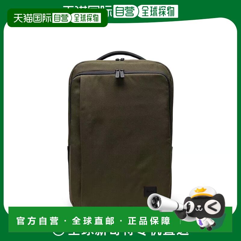 1h可退 【美国直邮】Herschel Supply Co.|Tech Kaslo 背包