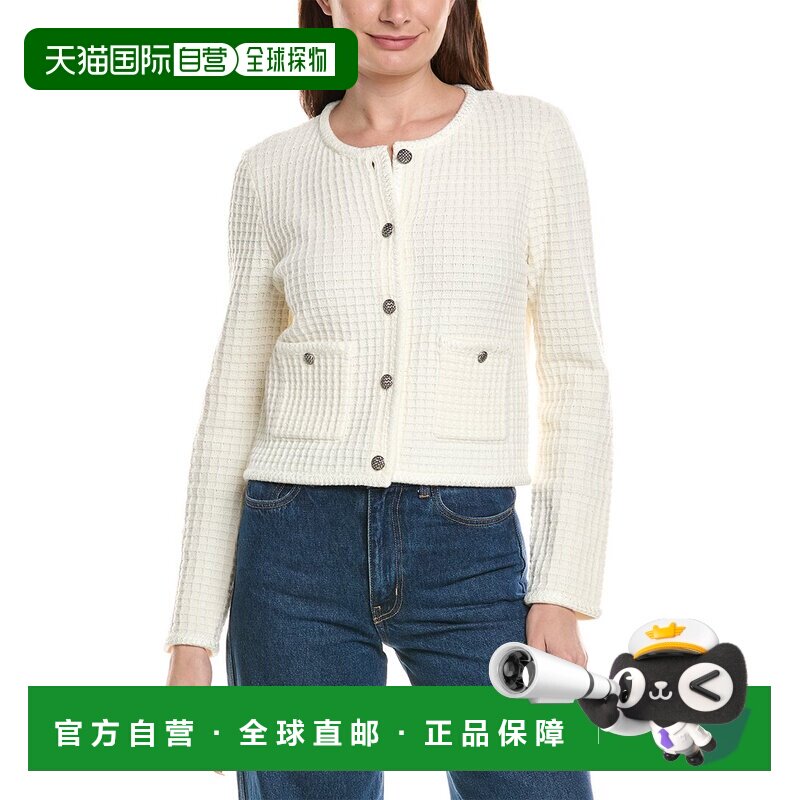 自营Milly Sade织纹圆领羊毛混纺开衫-象牙色 美国奥莱直发