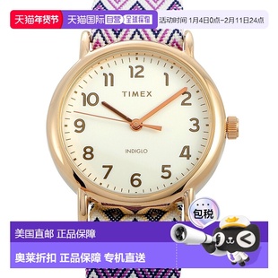 自营 Timex Weekender Chevron 38 毫米金色手表 TW2R59000 多 美