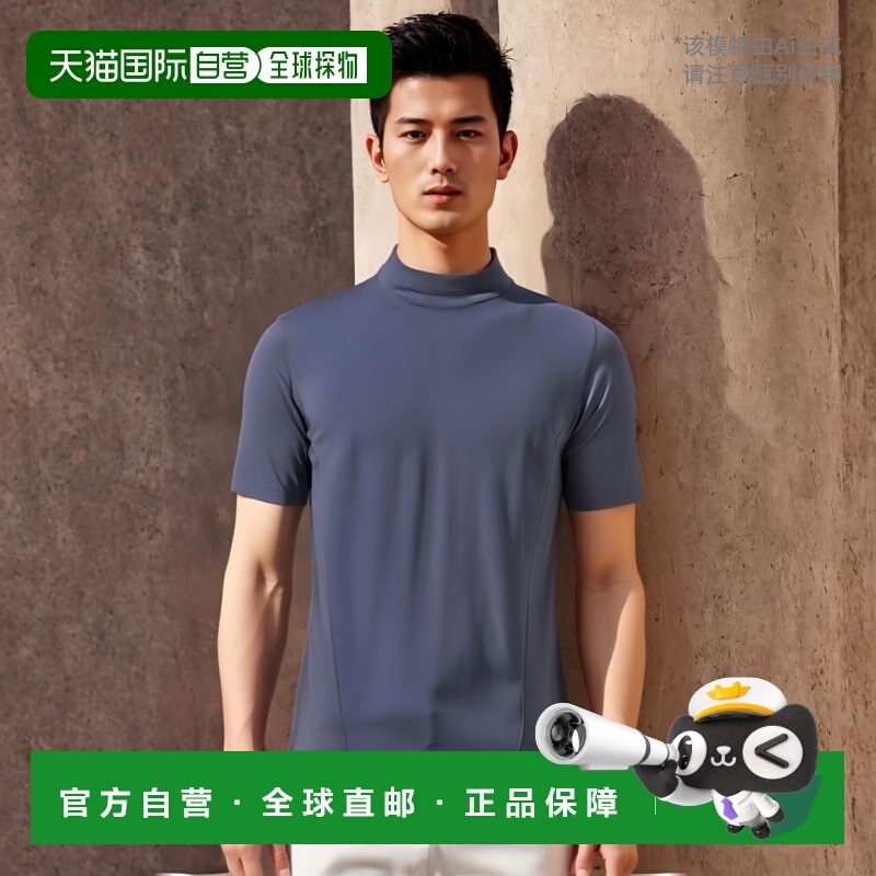 【美国直邮】adidas|男款灰色 Nashville SC 2024 训练 Polo 衫