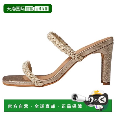 自营KAANAS Ariana Braided Heel Champagne  H00154R-711 Women'