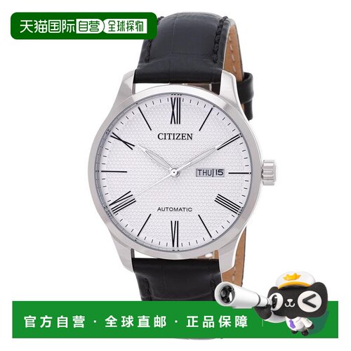 【美国直邮】citizen/西铁城 休闲手表 【付后1h可退】