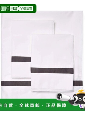 自营 Montague & Capulet 高级酒店床单套装 - 深灰色 美国奥莱直