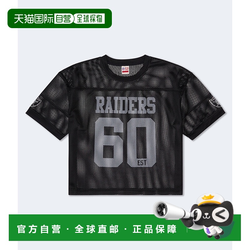 自营Aeropostale Las Vegas Raiders Mesh Graphic Tee - black 1
