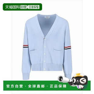 Cotton Cardigan With 自营thom Down Blue Button browneLight