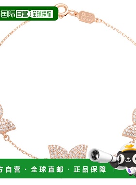 自营 Suzy Levian 玫瑰纯银方晶锆石蝴蝶手链 - 粉红色 美国奥莱