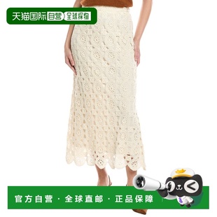 自营Vince Camuto Crochet Maxi Skirt - brown 美国奥莱直发