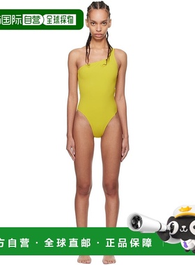 1h可退 香港直邮潮奢 Isabel Marant 伊莎贝尔 玛兰 女士 黄色 Sa