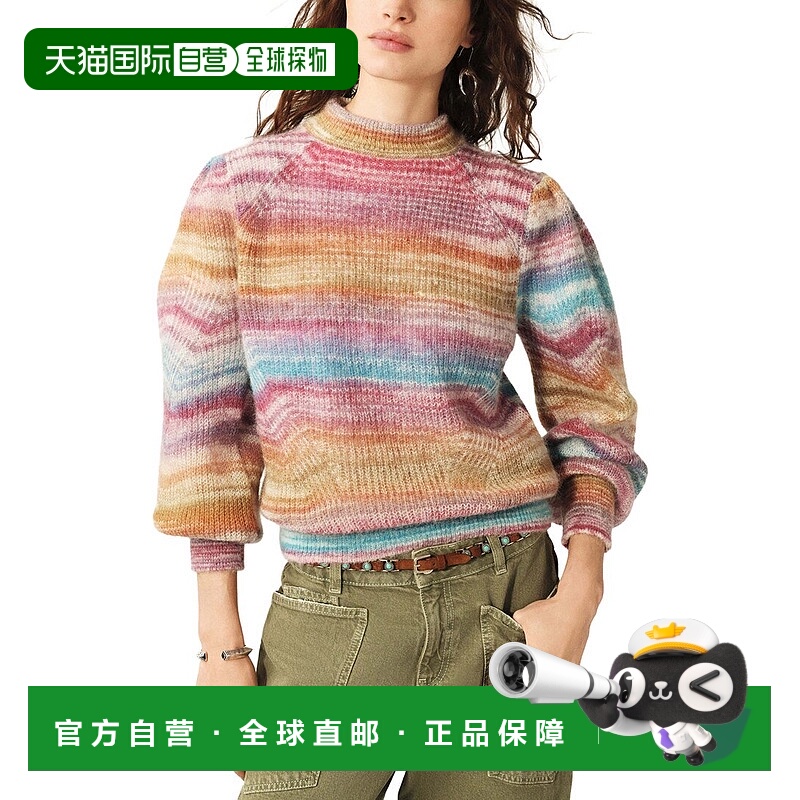 自营ba&sh Jullia Mohair, Alpaca & Wool-Blend Sweater - multi