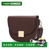 collectionIsa Crossbody 自营 Women Stylish Bag mia and