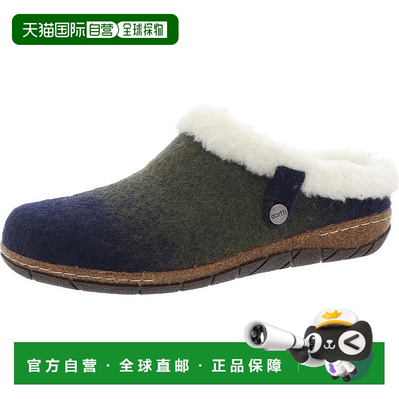 1h可退 【美国直邮】earth origins 女士 拖鞋