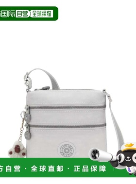 自营Kipling Alvar Extra Small Mini Bag - cool fog 美国奥莱直