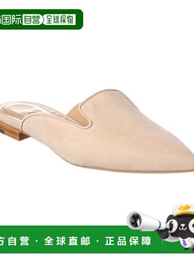 自营 Manolo Blahnik Wilfa 麂皮穆勒鞋 - 米色 美国奥莱直发女鞋