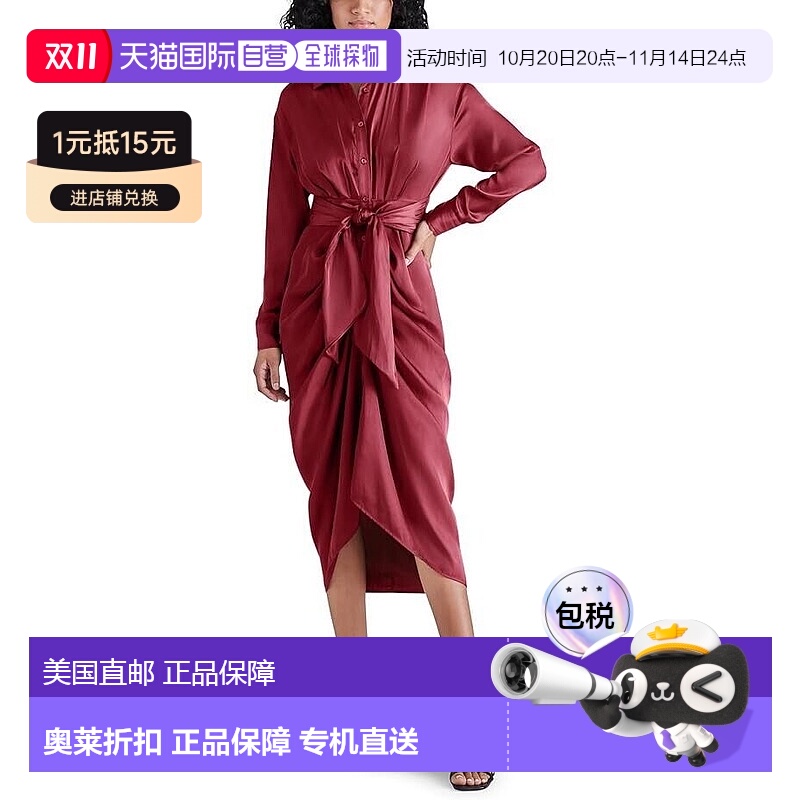 自营 Steve Madden Sula女式衬衫连衣裙4件红色卷边前襟长袖ERK32