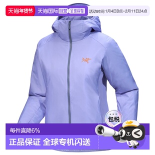 加拿大直邮始祖鸟Atom Hoody女款户外保暖连帽外套棉服