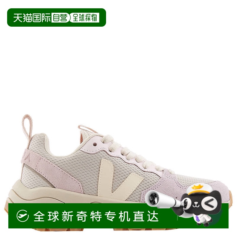 自营 Veja Alveomesh Venturi 低顶运动鞋 - 多色 【美国奥莱】直