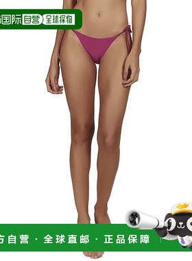 自营 ViX Shaye Tie Side Full Bottom - 洋红色 美国奥莱直发