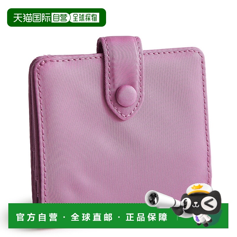 自营vera bradleyOutlet Nylon Small Tab Wallet - smoky grape
