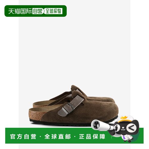美国直邮BIRKENSTOCK - Men Boston Shoes