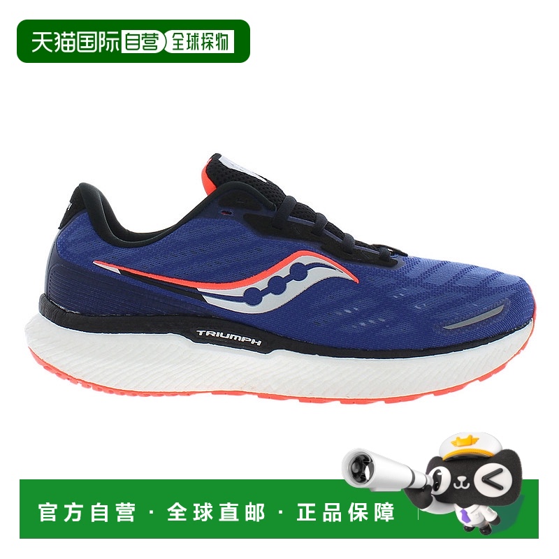 美国直邮saucony 男士 跑鞋索康尼运动鞋