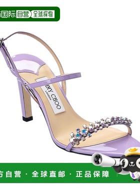 自营 Jimmy Choo Meira 85 漆皮凉鞋 - 紫色高跟鞋 直发美国奥莱