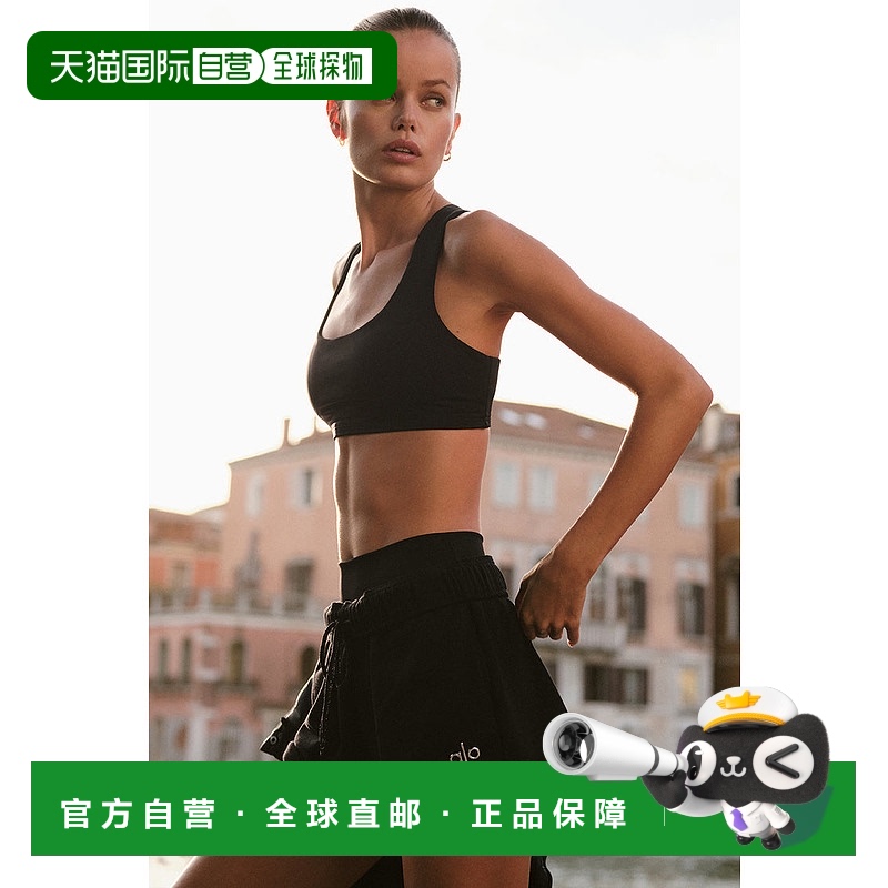 1h可退 美国直邮AloYoga瑜伽Accolade系列女士运动短裤W6472RG