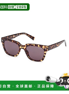 自营Guess Resin Men's Sunglasses - brown 美国奥莱直发太阳镜