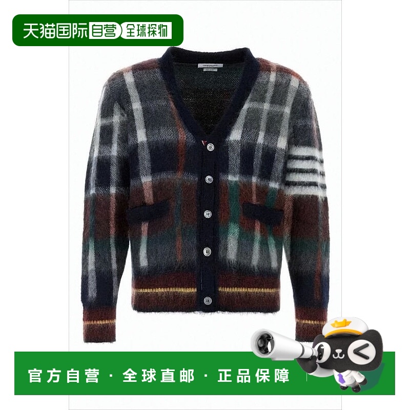 自营thom browneCropped Mohair Cardigan With Bold Plaid Patte