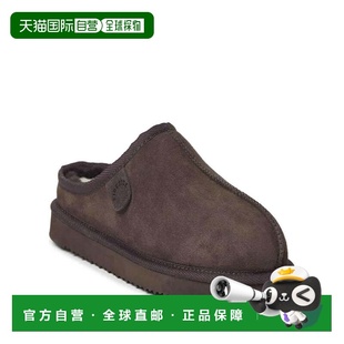 自营Fireside By Dearfoams Men's Grafton Genuine Shearling Cl