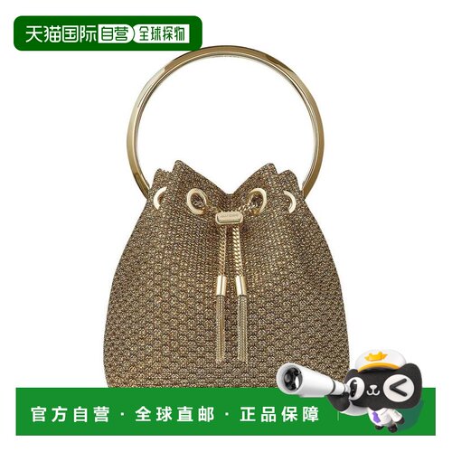 美国直邮jimmy choo 女士 托特包 【付后1h可退】