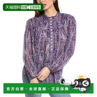 etoileIsabel 真絲混 自營 marant toile Zarga isabel Marant