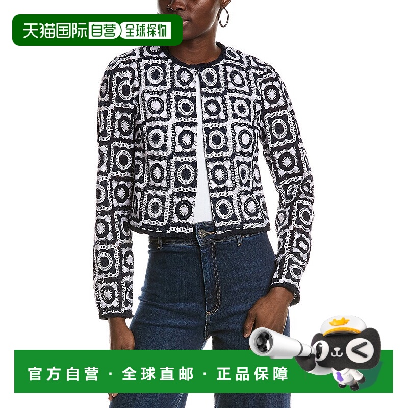 自营 Ramy Brook Ana Daniella Jacket - white 美国奥莱直发夹克