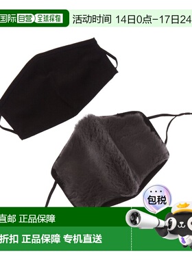 自营Adrienne Landau 2pc Face Warmer & Cloth Face Mask Set -